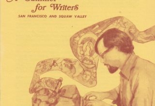 Image of cover of first annual brochure.